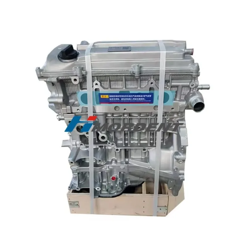 

2.4L Motor 2AZ-FE 2AZ Engine For Toyota Camry Corolla RAV4 Highlander Harrier Avensis