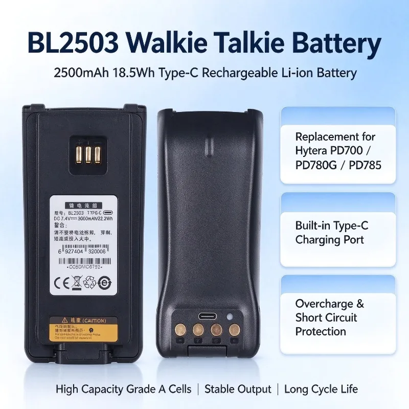 BL2503 2500mAh Type-C Rechargeable Walkie Talkie Battery Replacement for Hytera PD700 PD780G PD785 Two Way Radio Li-ion Battery
