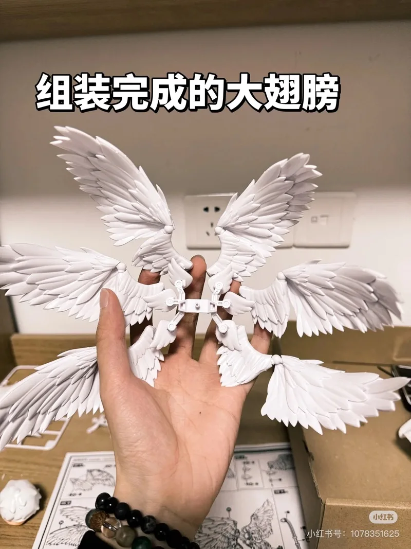 

Black And White Fengyu Six-Wing Pure Color Series Six Winged Wings Model Decoration Only Wings Ornament Toy Birthday Gifts