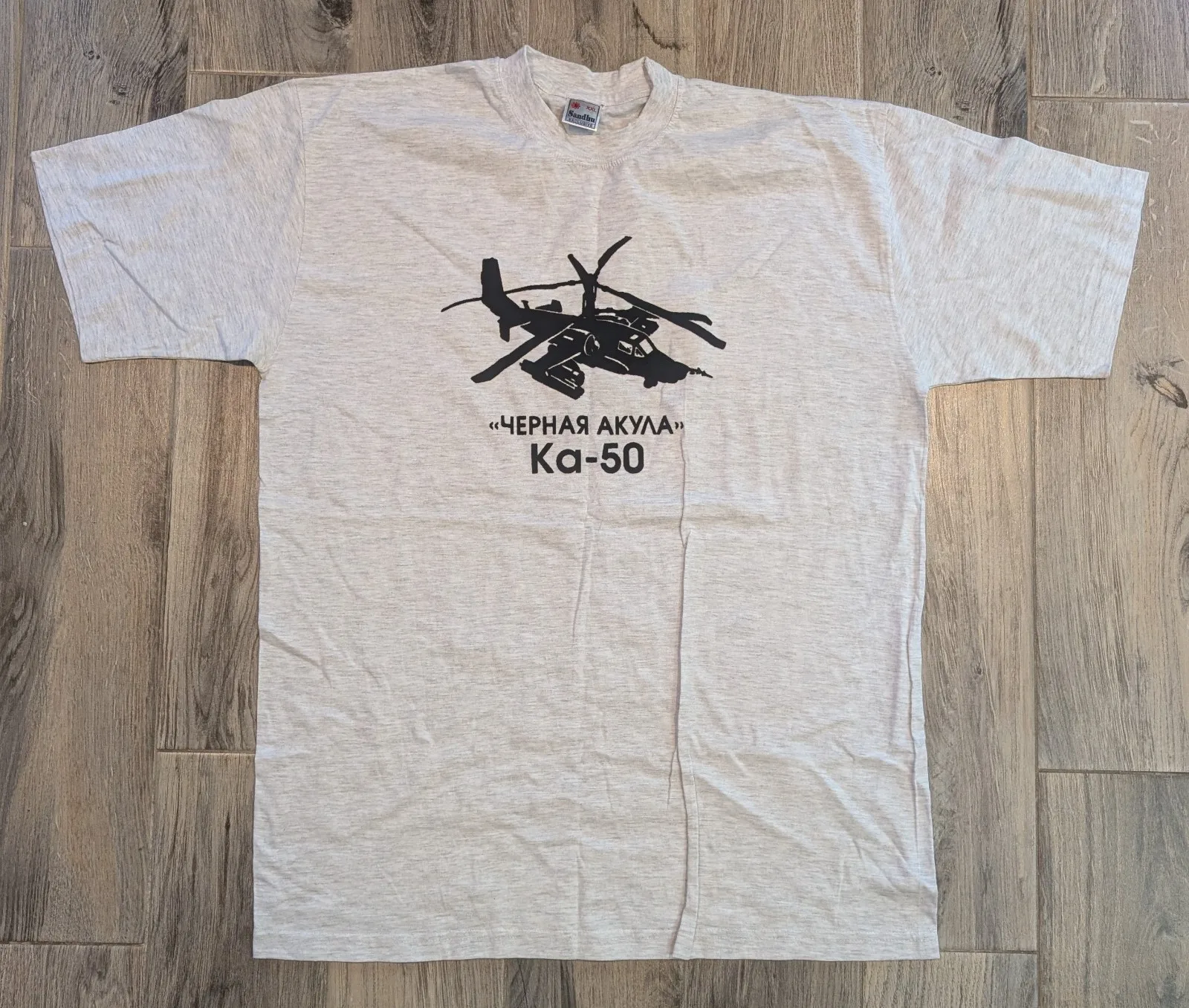 Vtg 1990's Ka-50 Helicopter T Shirt RUSSIA Black Shark RUSSIAN Graphic Short Sleeve Casual 100% Cotton Shift