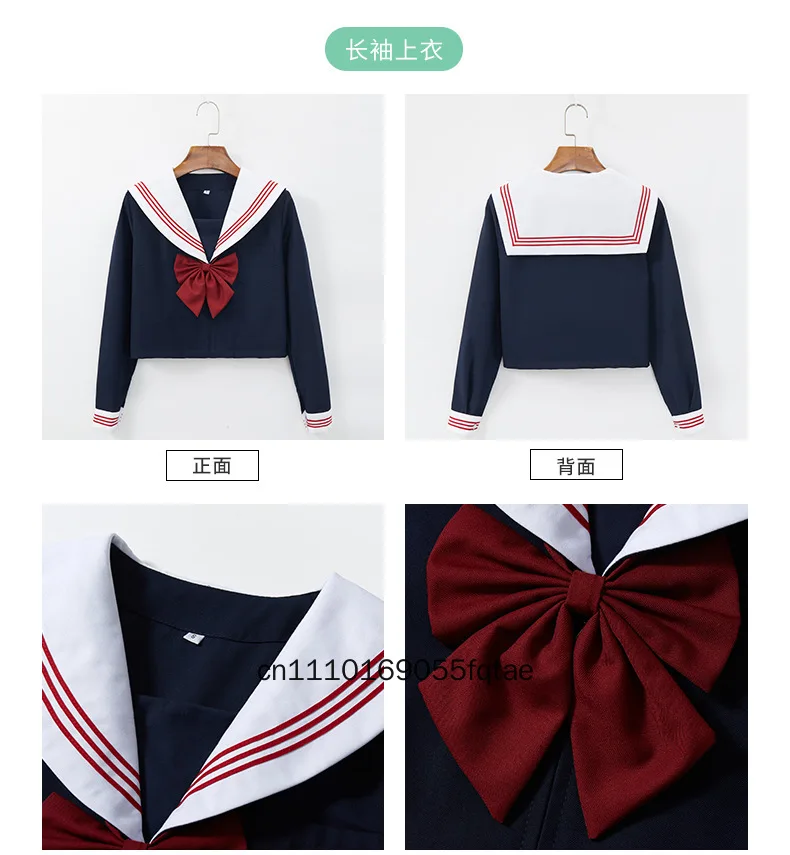 Japanische JK-Uniform, Matrosenanzug, weißes Hemd mit langen Ärmeln und roter Krawatte, klassisches japanisches Schulmädchenkostüm, Cosplay-Outfit für Mädchen. – Detail 12