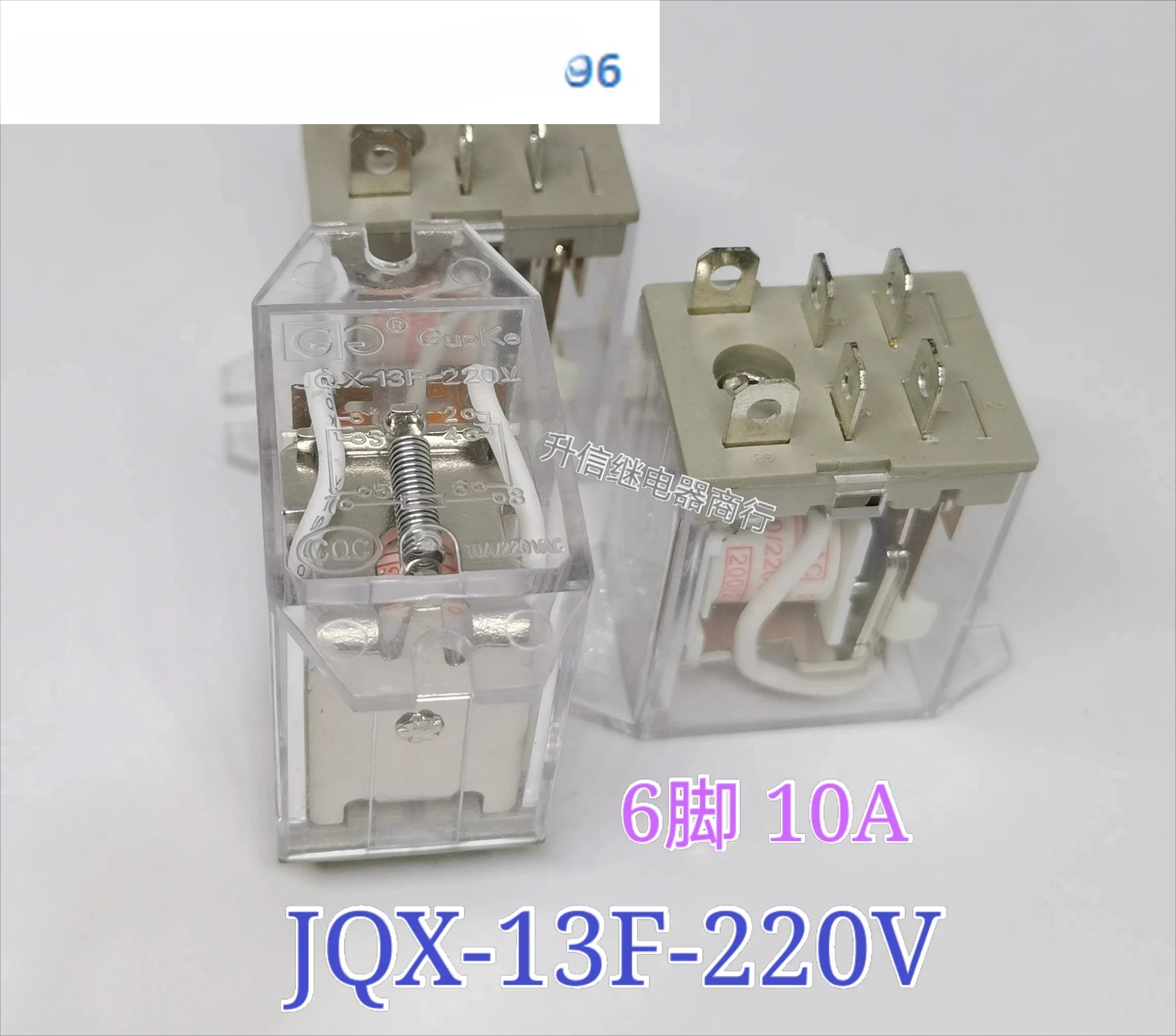 10pcs   Electric door rolling shutter door disinfection cabinet microwave oven relay JQX-13F-220V 6-pin AC220V