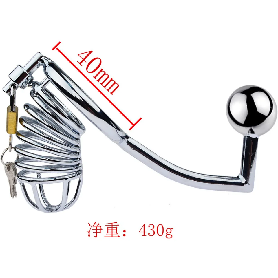 Male Chastity Device With Penis Ring Cock Cage Anal Hook Butt Plug Prostate Massage Bondage For Men Gay Chastity Lock Restraint view 6