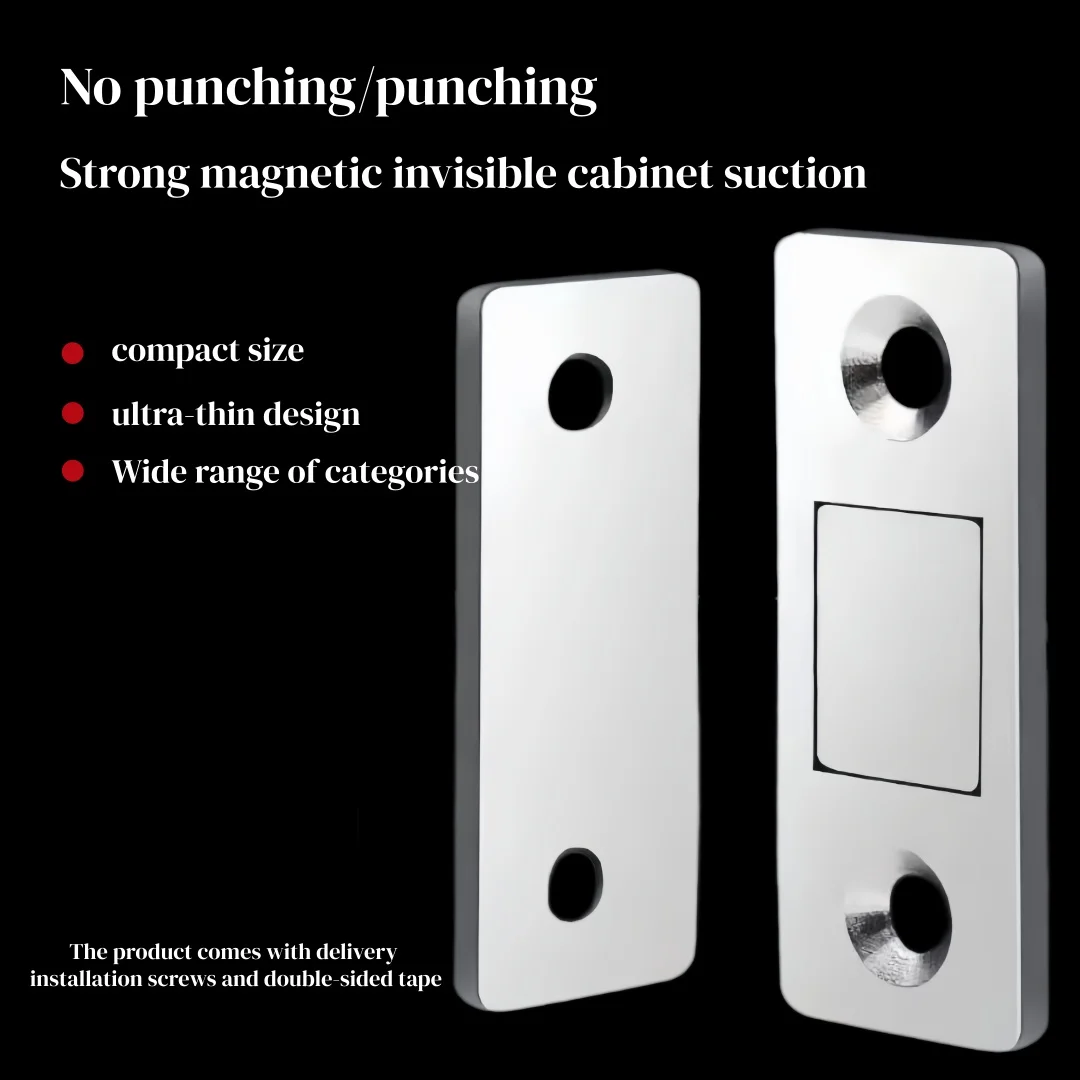 Cabinet magnets, can be firmly closed with a push, heavy-duty magnets are used for cabinet doors and drawers - easy to install