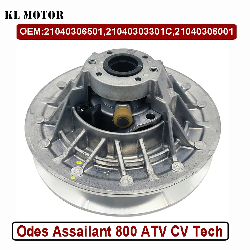 Sprzęgło z napędem wtórnym dla badacza od 800 ATV CV Tech CVT RM PM Stels UTV 21040303301 150201-0000 0120528 PM 800