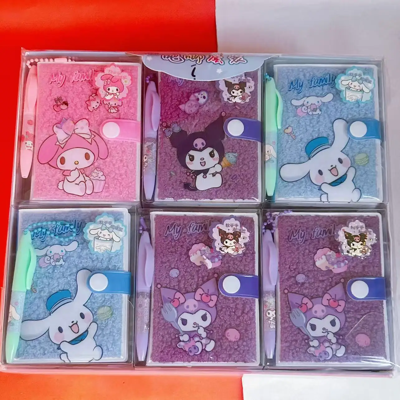 1 pz Kuromi Notebook Cancelleria Libretto Premio Ragazza Ragazzo con penna a sfera Set da ufficio Regalo di compleanno per bambini all'ingrosso