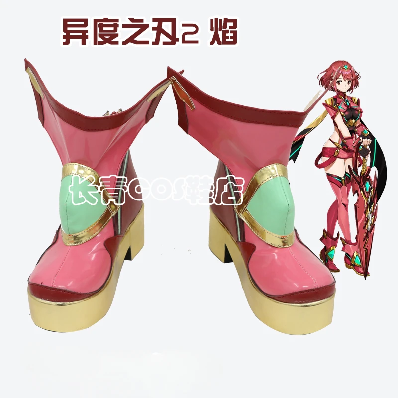 Anime Homura Xenoblade Chronicles 2 Cosplay Shoes Comic Halloween Carnival Cosplay Costume Prop Cosplay Men Boots Cos Cosplay