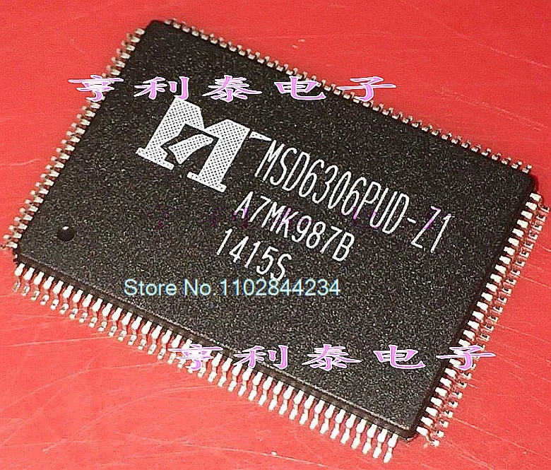 Msd6306Pud-Z1 Ic