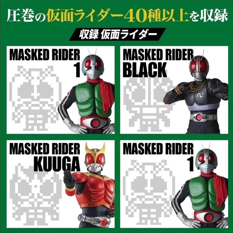 بانداي تماغوتشي الأصلي محدود أنيمي كامين رايدر 50th الإلكترونية آلة الحيوانات الأليفة لعبة وحدة التحكم الظاهري لعب للأطفال هدية طفل