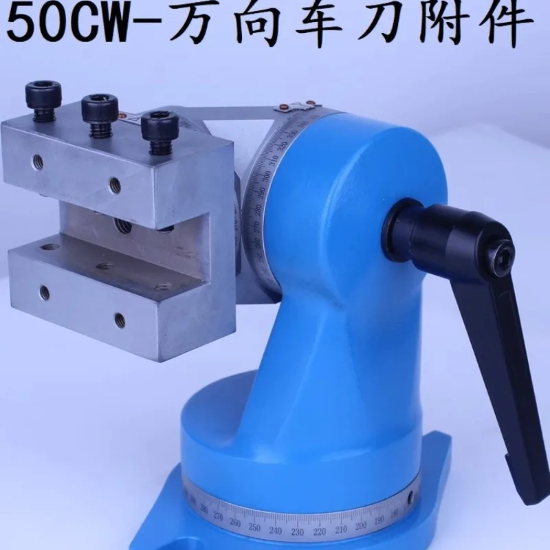 Universal Tool Grinder Side Milling Spiral Milling Cutter Grinding Machine Accessories Air Bearing 5C Straight Shank Mohs MT4