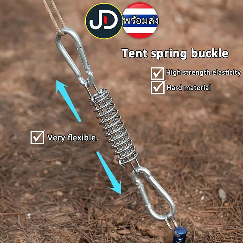 Portable Stainless Steel Tent Tension Spring Buckle Canopy Awning Rope Tensioner Outdoor Equipment