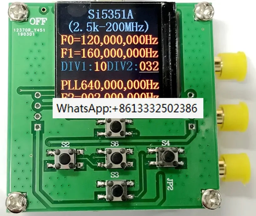 SI5351 clock signal generator module high frequency signal square wave frequency generator with shield