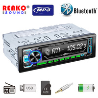 REAKOSOUND Car Radio Stereo Player Digital Bluetooth MP3 Player 60Wx4 FM Audio Stereo Music USB/SD with In Dash AUX Input 7701
