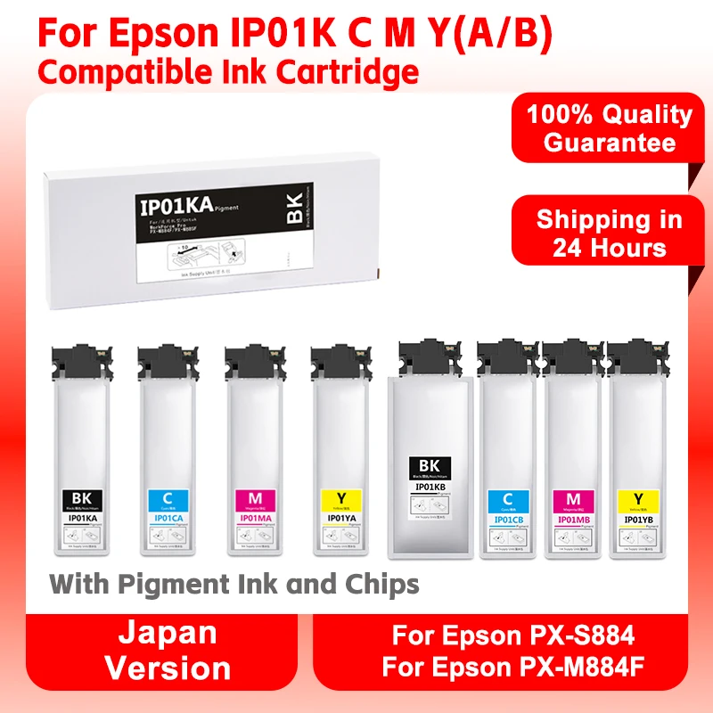 

GACINK Compatible Ink Cartridges For Epson IP01KA IP01KB Ink Bag With Chip For Epson PX-S884 PX-M884F Printer With Pigment Ink