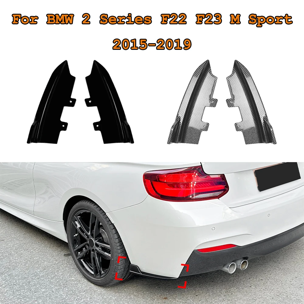 

Для BMW 2 серии F22 F23 M Sport 2015-2019 комплекты кузовов автомобилей углеродное волокно ABS Автомобильный задний бампер губа боковой диффузор спойлер сплиттер