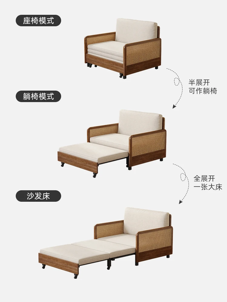 Nordic Folding Sofa Bed Dual-Use Small Apartment Living Room Ash Walnut Color Multi-Functional Pull-out Telescopic Bed