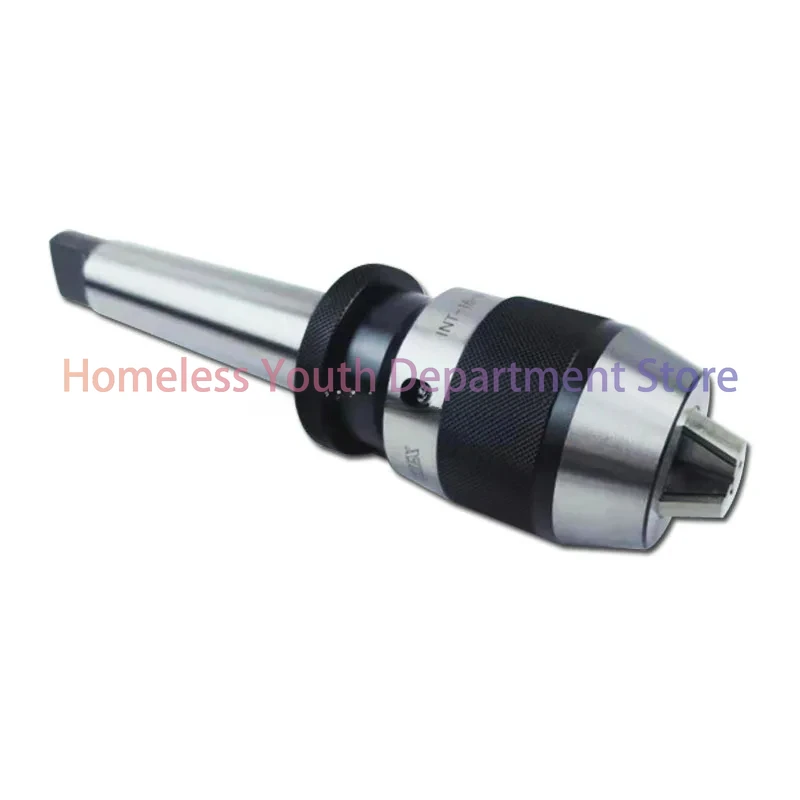 Integrated Keyless …