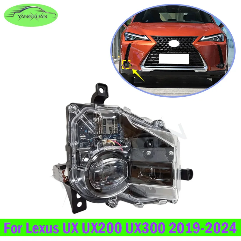 Front Bumper Fog Light Fog Lamp Foglamp Foglight For Lexus UX UX200 UX300 2019-2024 Daytime Running Light