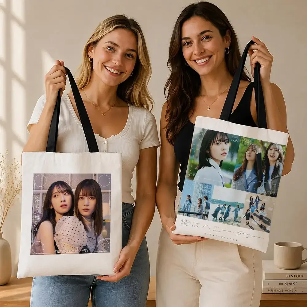 Idol Group H-HINATAZAKA46 Storage Bags Canvas  bag, suitable for work, school, and daily commutes, reusable shopping bag