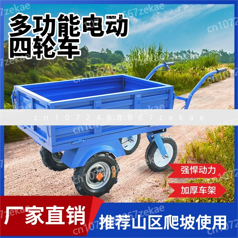 

на заказ. [Артефакт для скалолазания] Четырехколесная ручная тележка для скалолазания Тележка для курицы Альпинизм Сельскохозяйственный трехколесный домхо