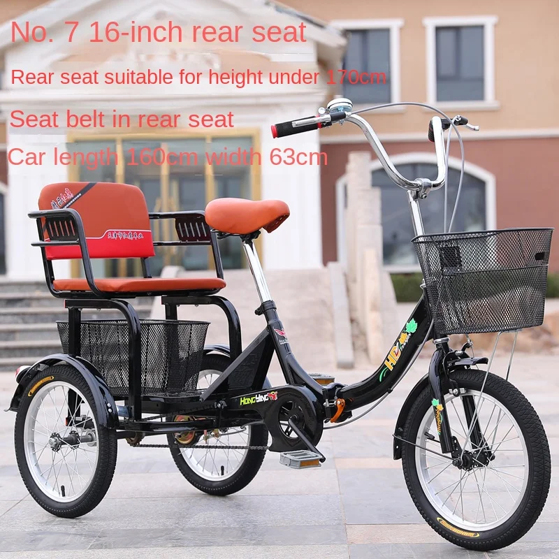 Rickshaw Elderly Scooter Adult Bicycle