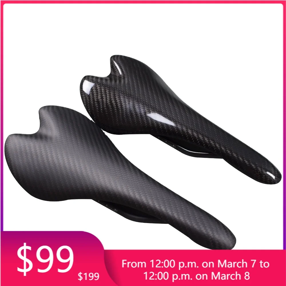 

STLF T800 Full Carbon Bicycle Saddle Seat Rail 7x9mm Dimensions for MTB Road Bike Use with Massage Function