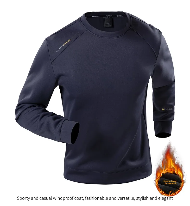 

Round-neck Pullover Outdoor Fashion Long-sleeved Plus-size Men's Wear Casual Sweatshirt Fashionable Middle-aged Sportswear Men's