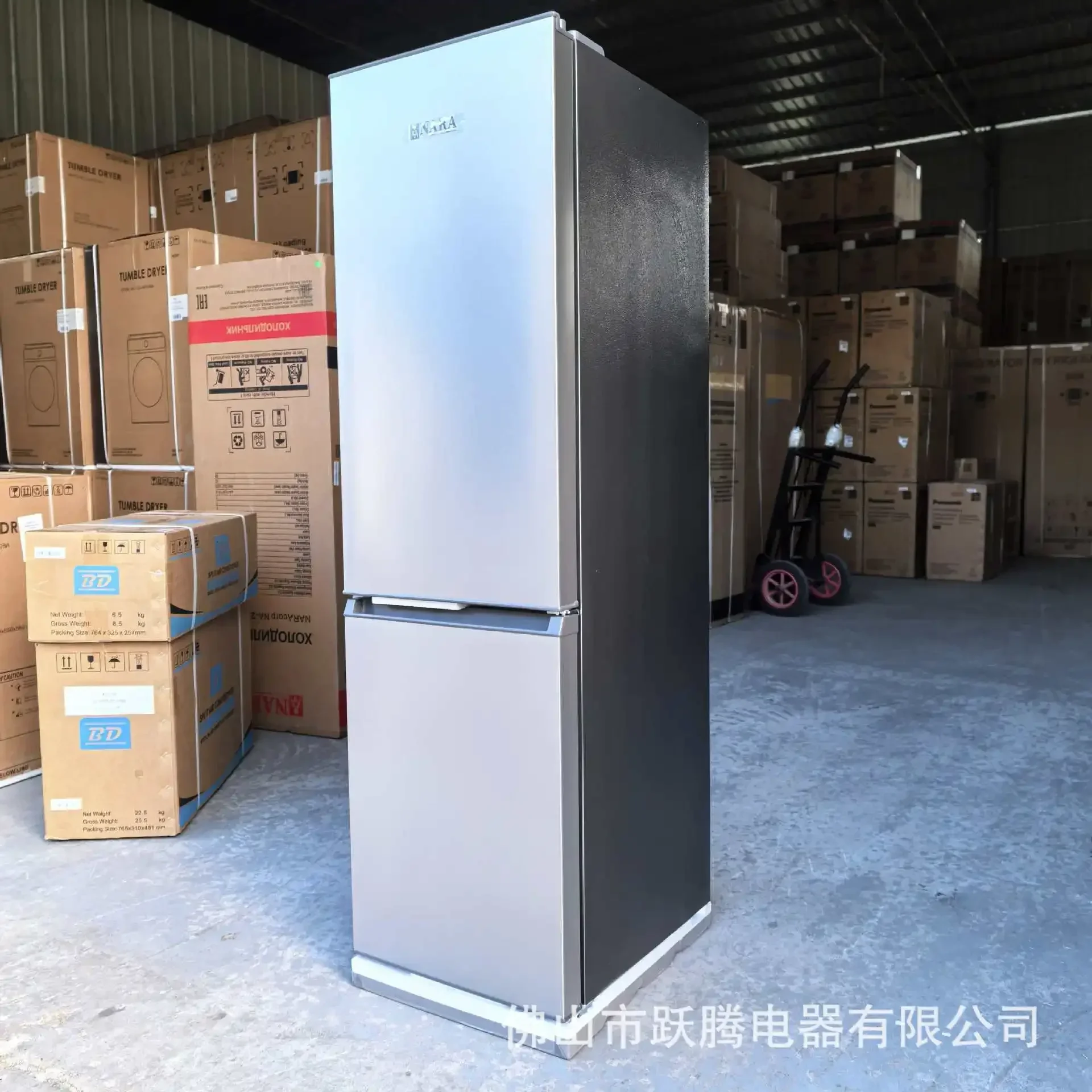 Z189  refrigerator, household refrigerator, double door first-class energy efficiency, air-cooled and frost-free frequency conve