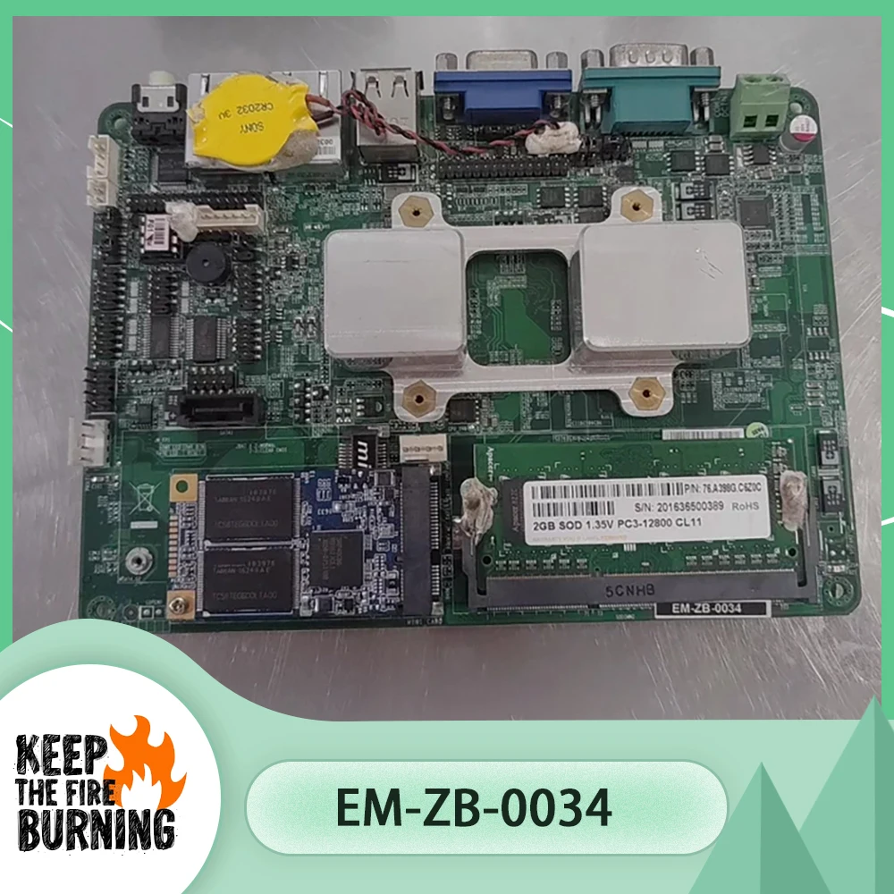 

EM-ZB-0034 Dual port industrial control motherboard