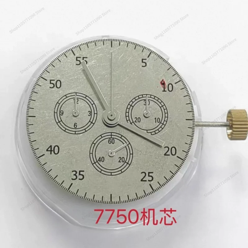 For Watch Accessories 7753 7750 Movement Six-pin No Calendar 6 O'clock Walk Small Seconds