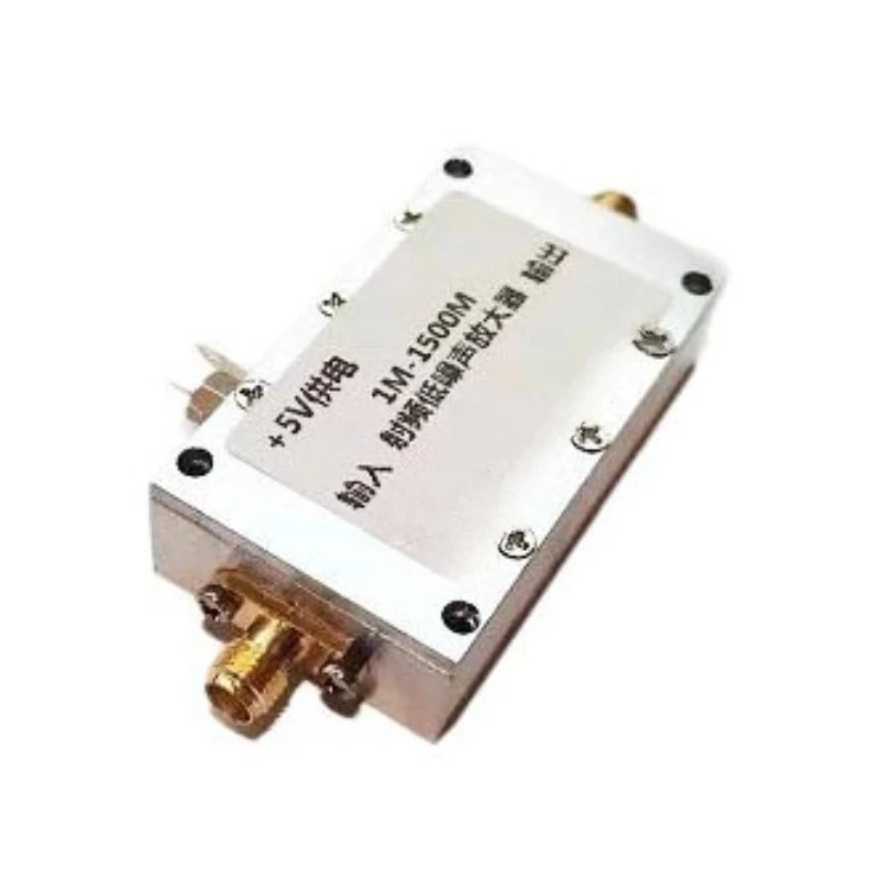 1M-1.5GHz LNA Low Noise Amplifier, 40dB High Gain RF IF Amplifier for VHF UHF Signal Reception