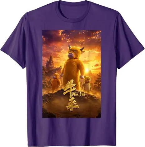 NIU Lai Here Comes Viral Chinesisches Kuh-Meme T-Shirt Y2k Filmisches Poster Kunst Ästhetik Kleidung Humor Lustige Kuhliebhaber Bauern T-Shirts – Detail 18