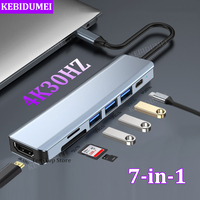 7-in-1 USB C Docking Stations TYPE C 3.1 to HDMI Adapter 4K USB C HUB Splitter USB 3.0 HUB OTG Adapter for Laptop Macbook Pro