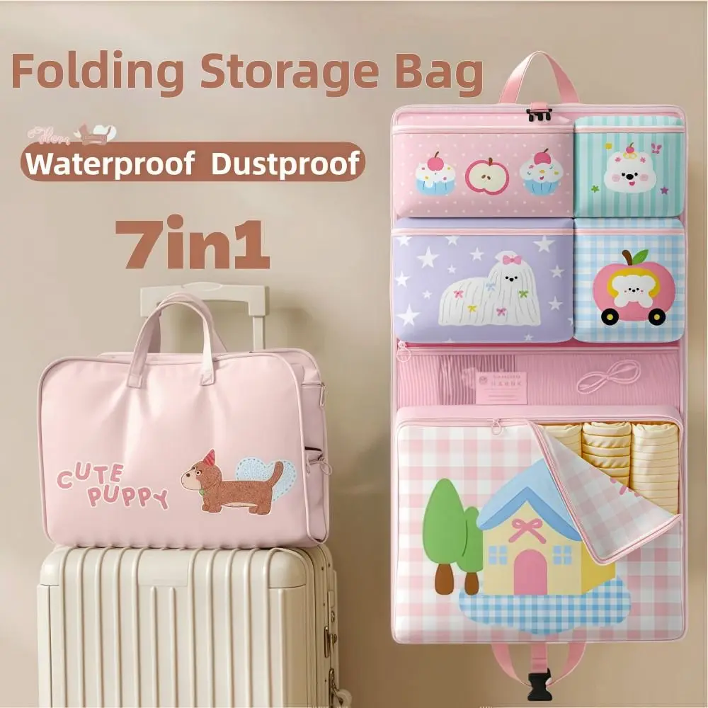 

7в1 складная сумка для хранения с мультяшным узором, компактная дорожная сумка, водонепроницаемая сумка-органайзер для хранения нижнего белья