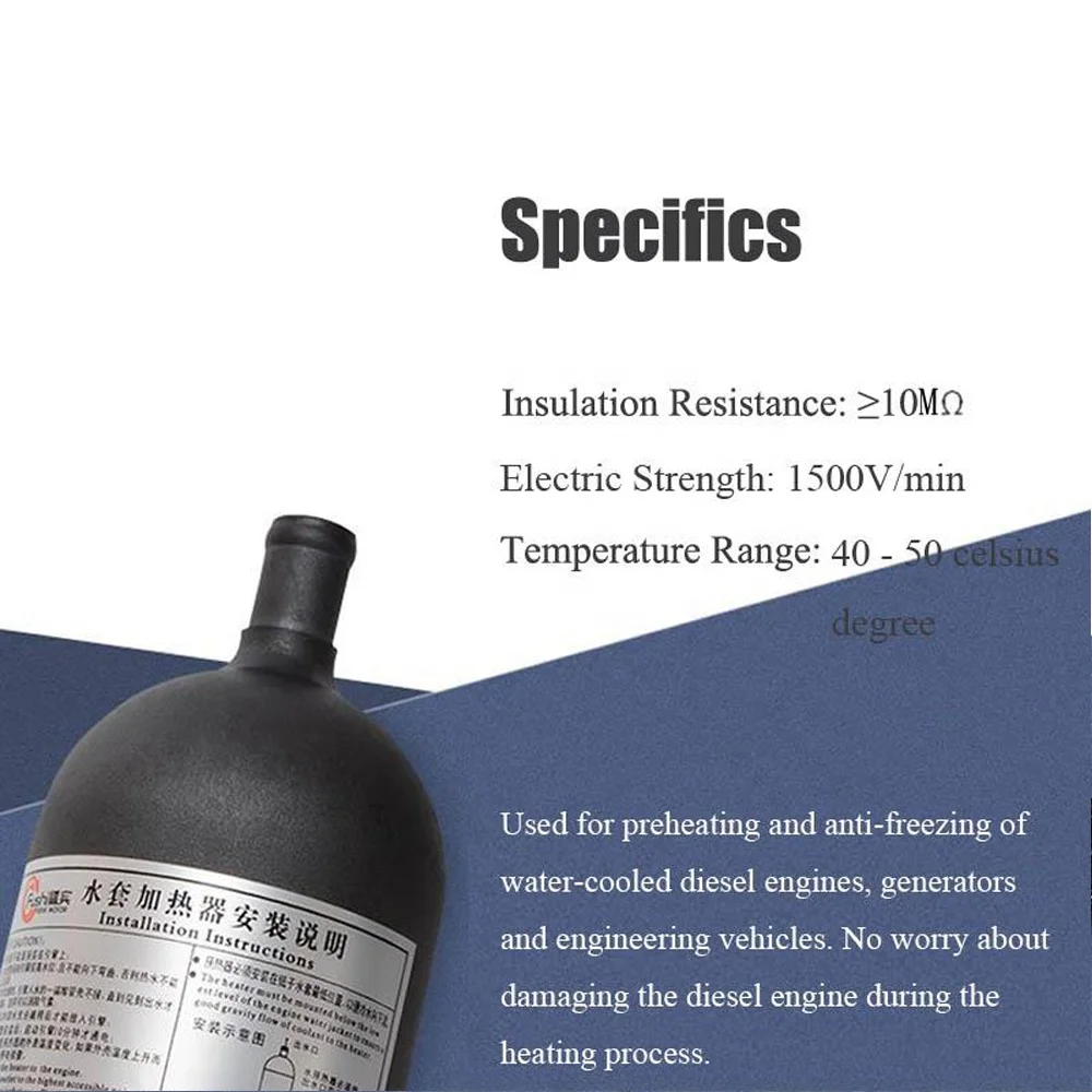 1.5KW Jacket Engine Diesel Water Heater FS-1500W for Generator Preheater