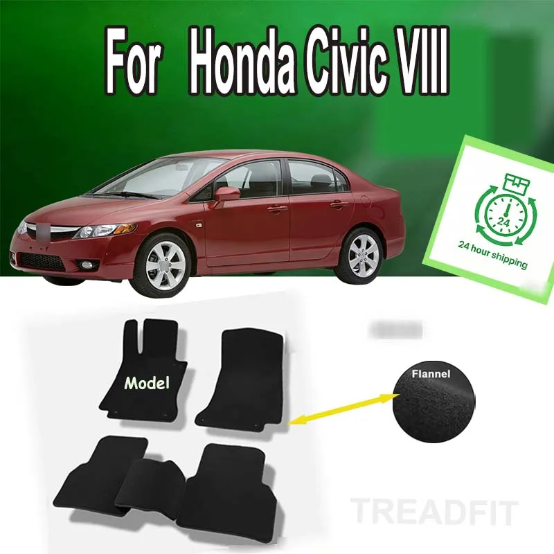 

Нейлоновые замшевые велюровые коврики передние для Honda Civic VIII хэтчбек (2006-2012) - черные