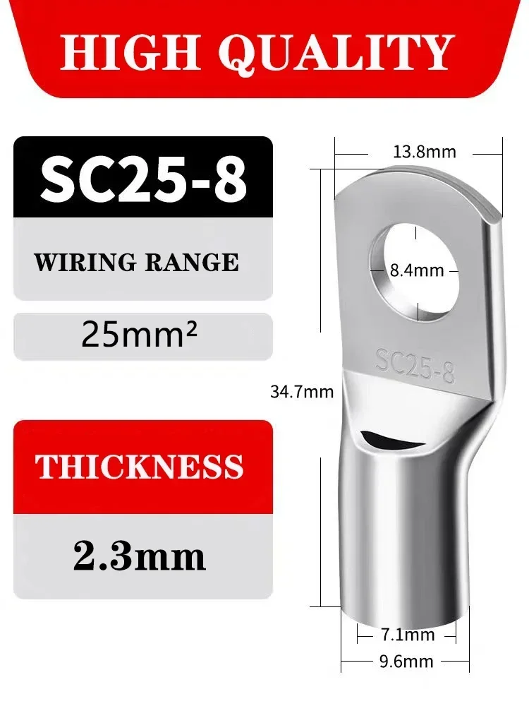 SC70-8 SC70-10 SC35-10 SC35-8 High Quality 25mm² 35mm² 70mm² Ring Terminal M6 M8 M10 Tinned Copper Lug