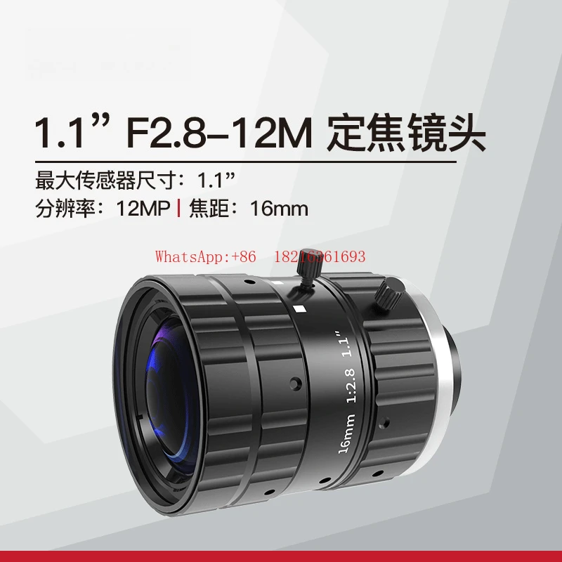 Limited Offer 600064 Prime Lens 16mm 1.1