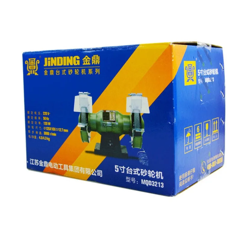 5 Inch Electric Bench Grinder Home Table Grinder Multifunctional Knife Sharpener Grinding Polishing Pure Copper Motor Green