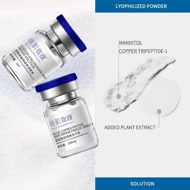 GHK-Cu 99% Blue Copper Peptide Freeze-Dried Powder 60/200mg Anti Wrinkle Plump Firm Skin Fade Lines Repair Barrier Set