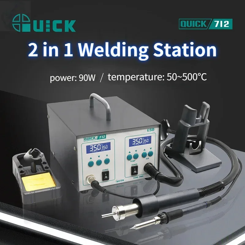 QUICK 712 ESD 2 IN 1 Intelligent Adjustable Temperature High Temperature Resistant Hot Air Gun with Soldering Rework Station