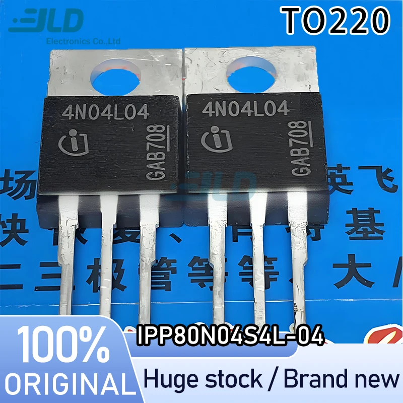 

(20PCS/LOT) IPP80N04S4L-04 100% New electronics TO220 Chipset Professional one-stop ordering Adequate stock Elektronik