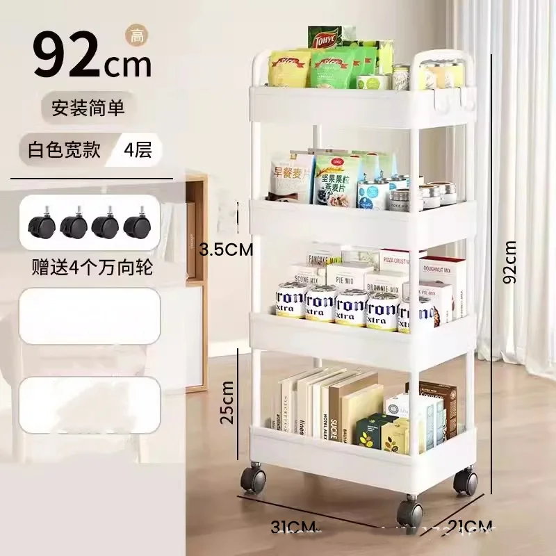 For Home Garden Kitchenware Storage Organization Cart Rack Shelf Things To The Room Shelves Makeup Organizers Storage Rack