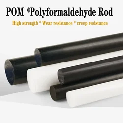 Barra de plástico redonda sólida resistente al desgaste, varilla POM de resina de poliformaldehído, materiales de mecanizado, negro/blanco, diámetro de 5-100mm