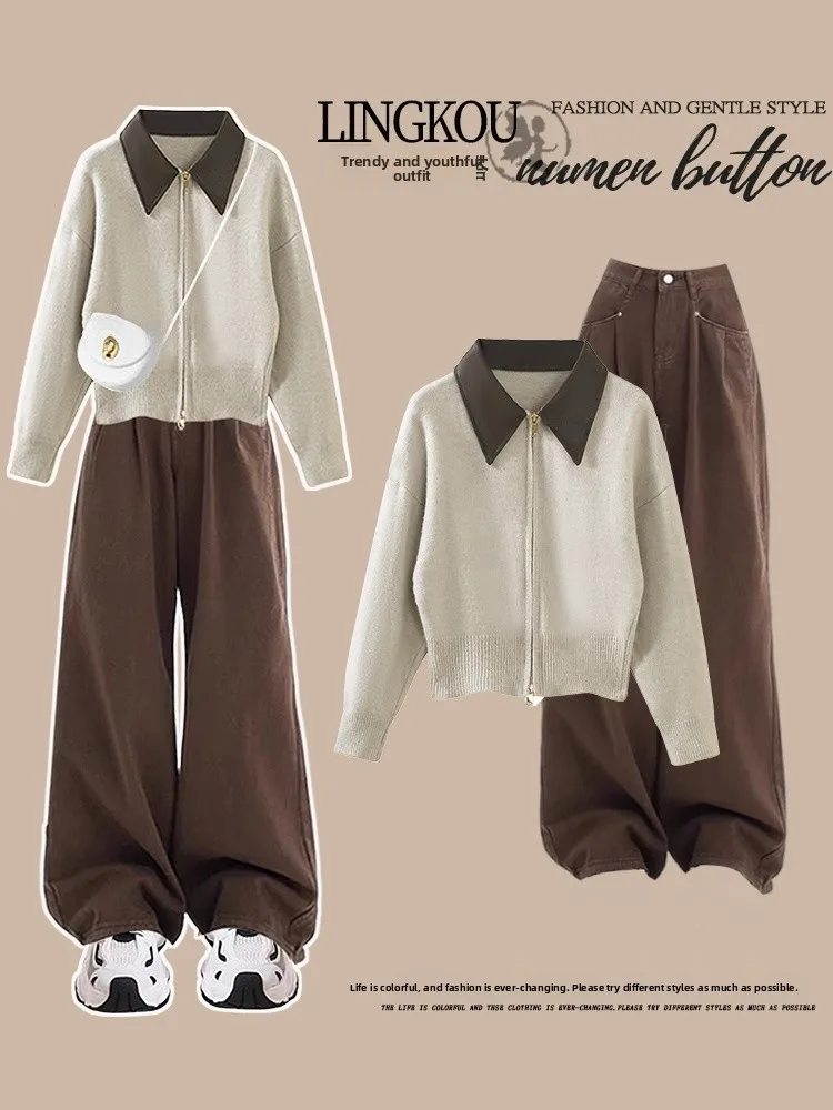 

Loose Knitted Denim Two-Piece Set for Women Vintage High Waist Wide Leg Pants Slimming Effect Spring Autumn Seasonal Wear