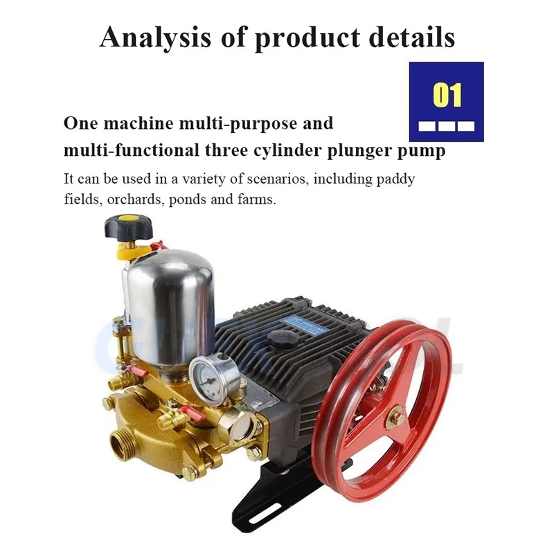 High Pressure Three Cylinders Pump Plunger Pump For Pesticide Spraying Machine Type 26 With English Manual