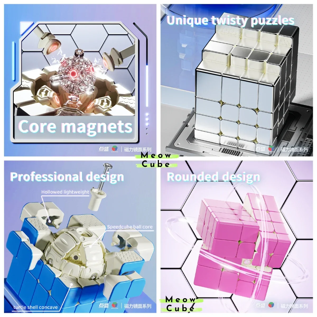 

[MeowCube] DianSheng Galaxy Mirror Core Mag Cube Hands-on Galaxy Ball Core Cubo Magnetic Magic Dodecahedron Speed Puzzle