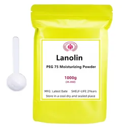 Pure Nature Water Soluble Lanolin PEG 75 Moisturizing Anti Wrinkle Tender Improve Fine Lines Body Face Skin Care Raw Material