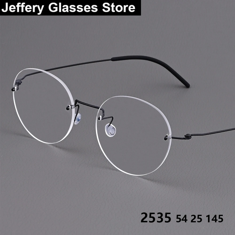 Denmark Screwless Oval Rimless Glasses Frame Ultralight 5g Handmade Men Women Fashion Design Thin Eyeglasses Wire Spectacles Top