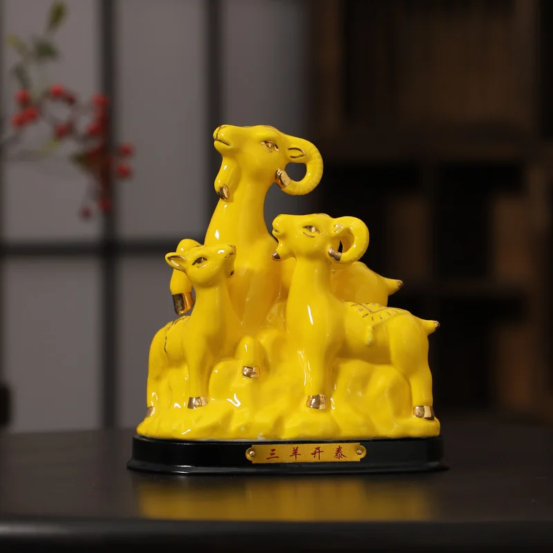 Yellow Ceramic Sanyang Kaitai Sheep Decoration Zhaocai Town Homestead Shortage Corner Repair Sanyang Kaitai Crafts Home